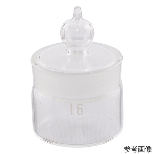 秤量瓶 35×30mm 20mL 平型【