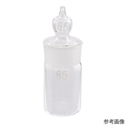 秤量瓶 18×35mm 3mL 筒型【指