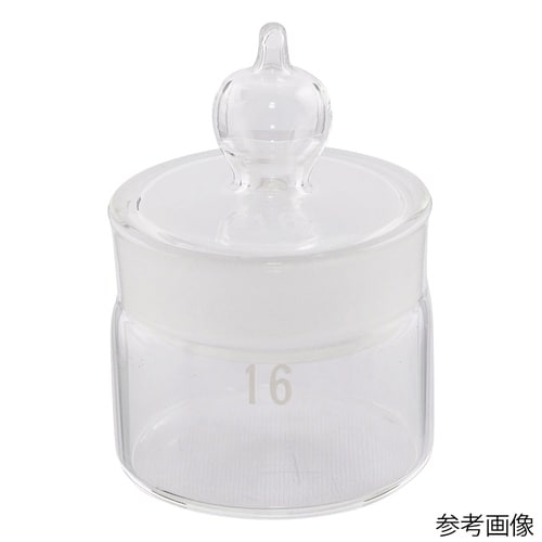 秤量瓶 35×30mm 20mL 平型【