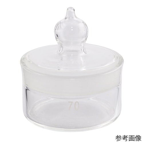 秤量瓶 50×30mm 35mL 平型【