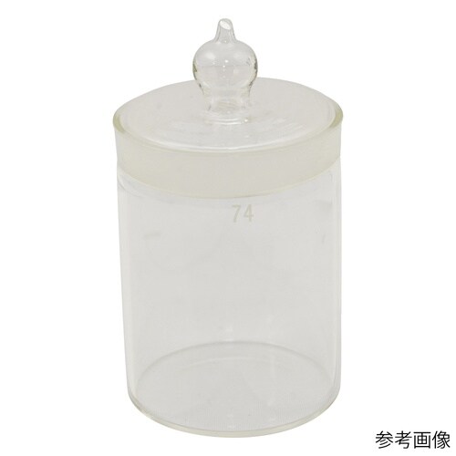 秤量瓶 60×80mm 170mL 筒型