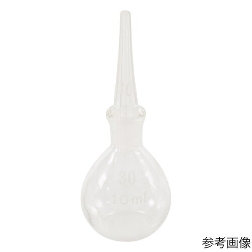 比重瓶(ゲーリュサック型)10mL【指定