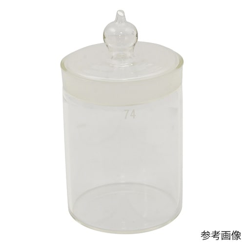 秤量瓶 60×80mm 170mL 筒型