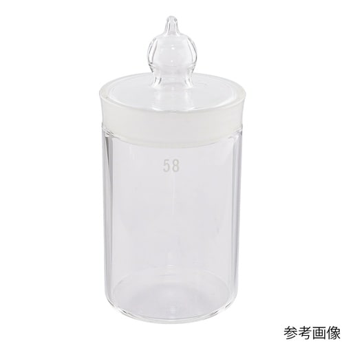 秤量瓶 50×80mm 120mL 筒型