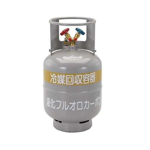 TA110−24 センサー付回収ボンベ