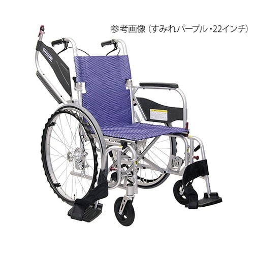 車いす ふわりすプラス (座幅40cm/