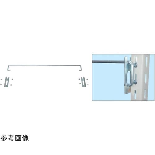 KK−RB875 NWR型用落下防止バー