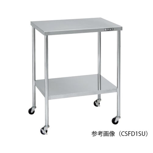 CSFD1SUNU ステンレスCSワゴン