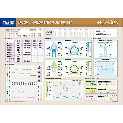 MC−980A−01 印刷用紙ブラウン