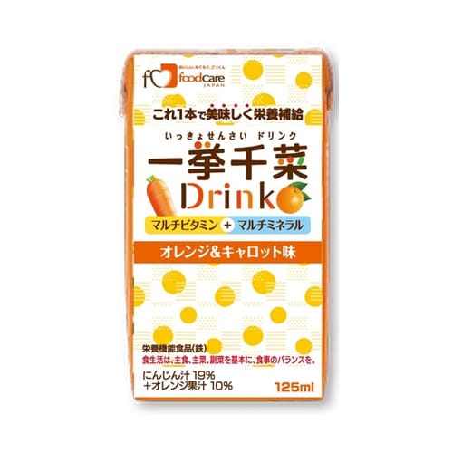 一挙千菜 オレンジ&キャロット味 125