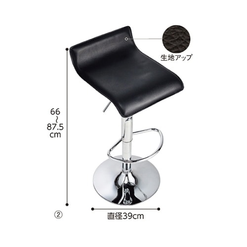 昇降式カウンターチェア PVC座タイプ