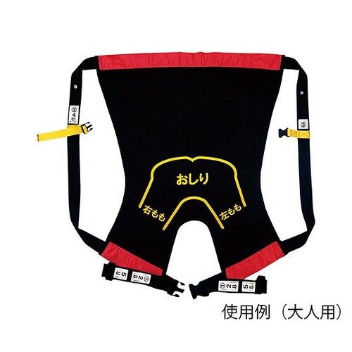 0116 おんぶらっく