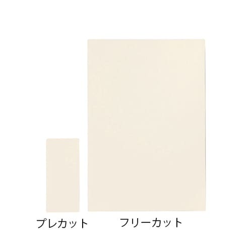 20782 フェルト絆フリーカットシート