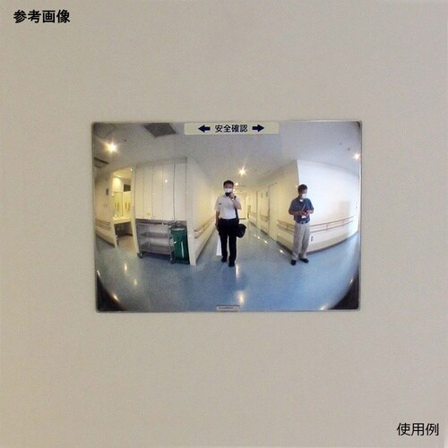 FFミラー通路 左右用 FT34 (接