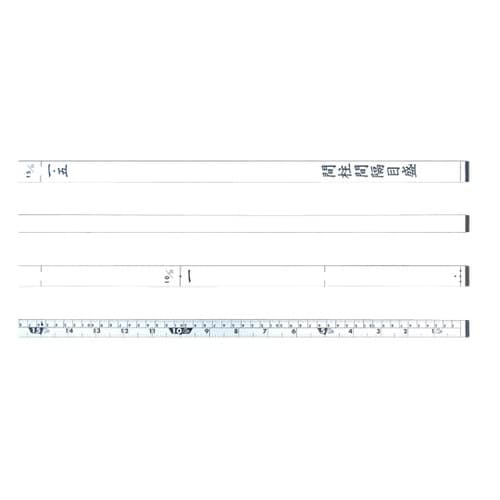 65132 尺杖 12尺 併用目盛
