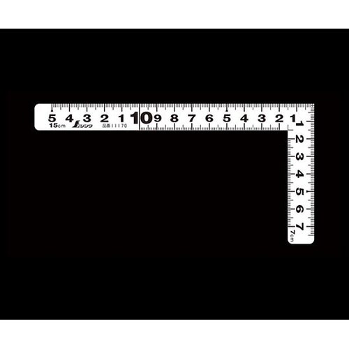 11170 曲尺平ぴた 白 15cm