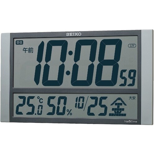 ネクスタイム 230×400×27mm