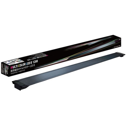 マルチカラー2 1200