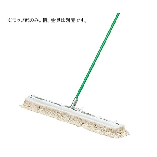 T1898 アルミ体育館モップ120