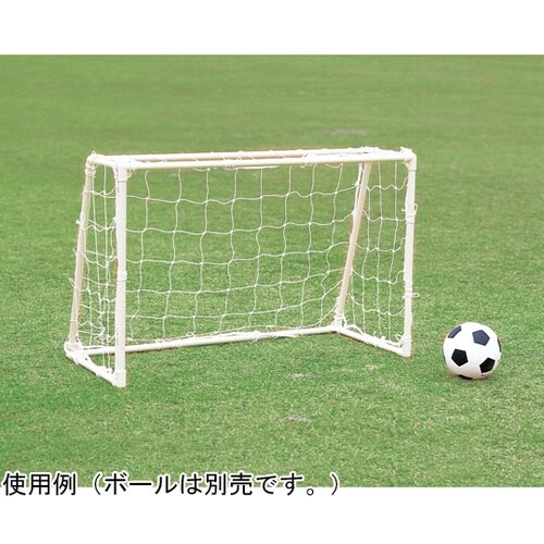 B2749 ミニゲームゴール80120