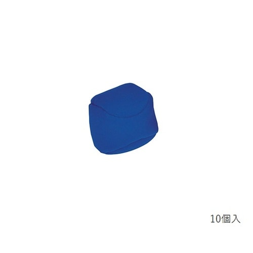 カラー玉SR50青10個入B−3978B