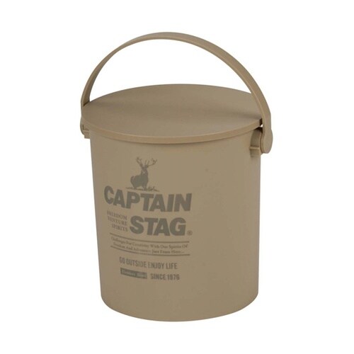 座れるバケツ 15L ベージュ UM16