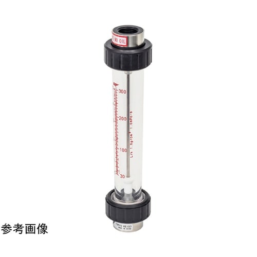 ACシリーズアクリル管式フローメータ 水