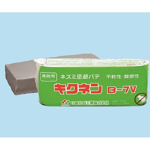 キクネン 1箱(10個入) B−7V