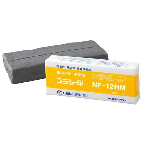 NF−12HM プラシール1kg×10個