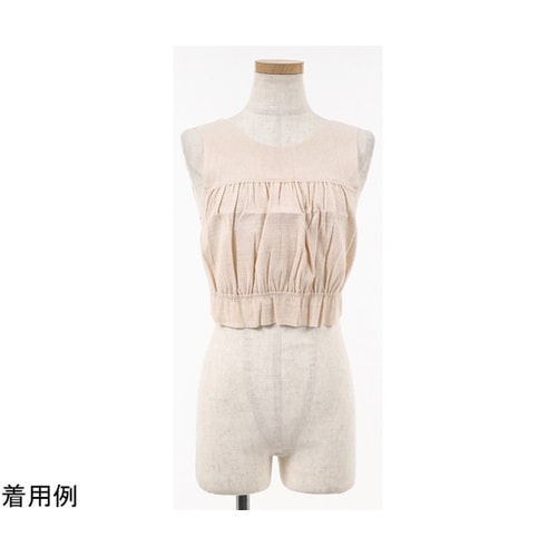 バスタイムトップス ベージュ 1ケース(