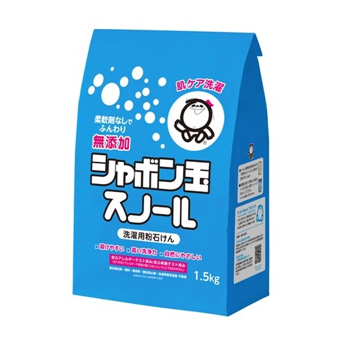粉石けんスノール 1.5Kg