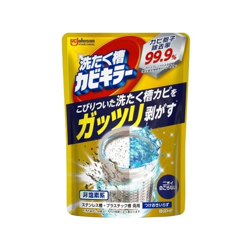 ガッツリ剥がす 洗たく槽カビキラー 25