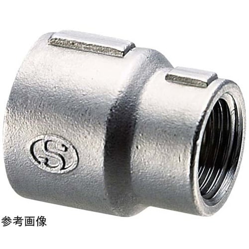 SFRS型 ステンレス異径ソケット Rc