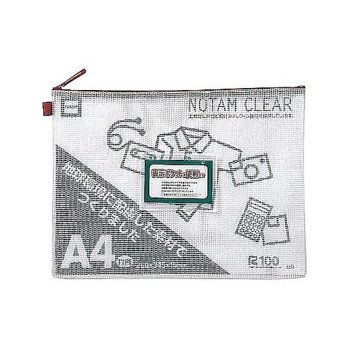 ノータム クリアー A4タイプ レッド