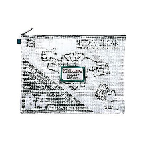 ノータム クリアー B4タイプ ブルー