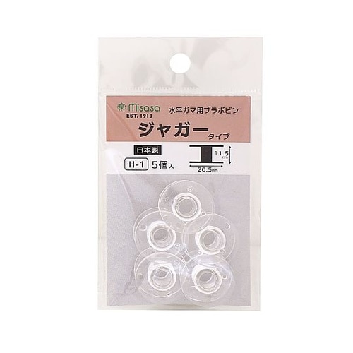 水平ガマ用プラボビン(ジャガー) 1袋(