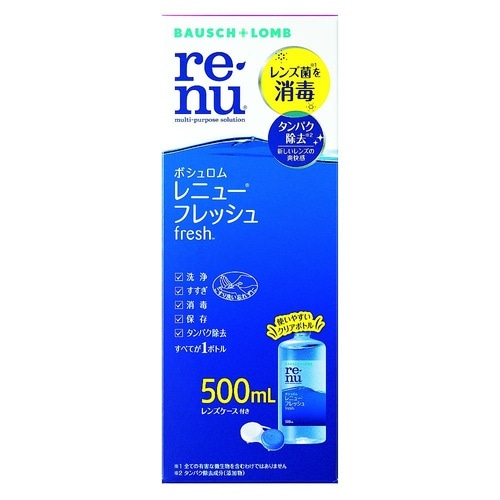 レニューフレッシュ 500mL 0591