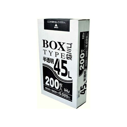 ゴミ袋 45L 80×65cm 厚さ0.