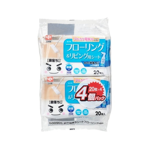 ウェットシート 激落ちくん 水の激落ちシ