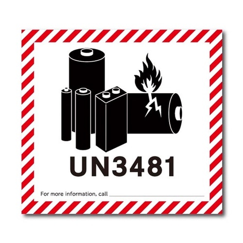 UN3481 リチウム電池識別ステッカー