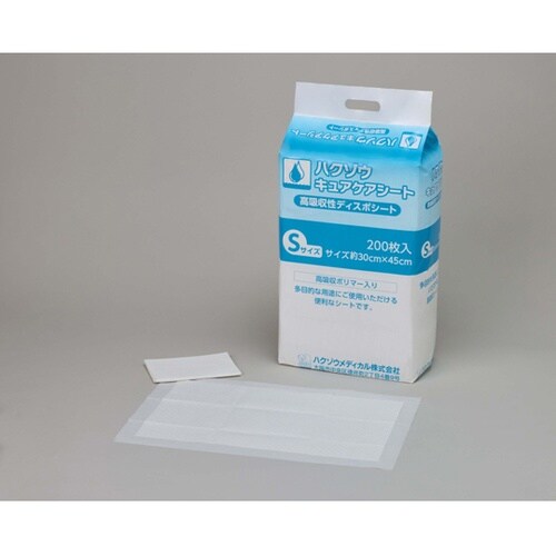 ハクゾウキュアケアシート Sサイズ 20