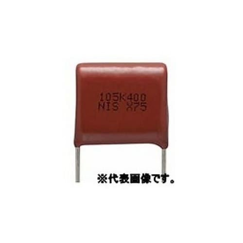 ポリエステルフィルムコンデンサ 400V