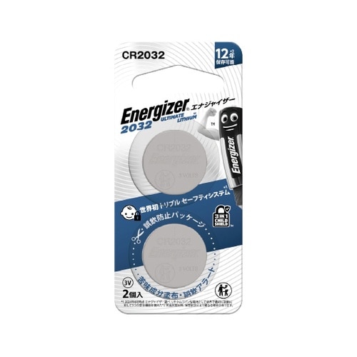 リチウムコイン電池CR2032 2個パッ
