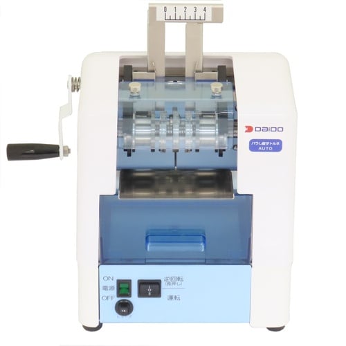 お薬取出機 バラし錠ずトルネ AUTO