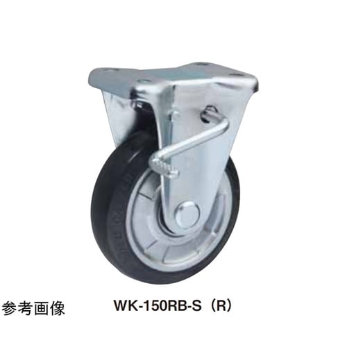 ゴールドキャスター 中荷重 プレート固定