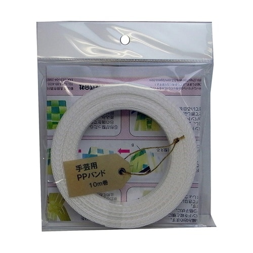 手芸用PPバンド15mm×10m 白 T