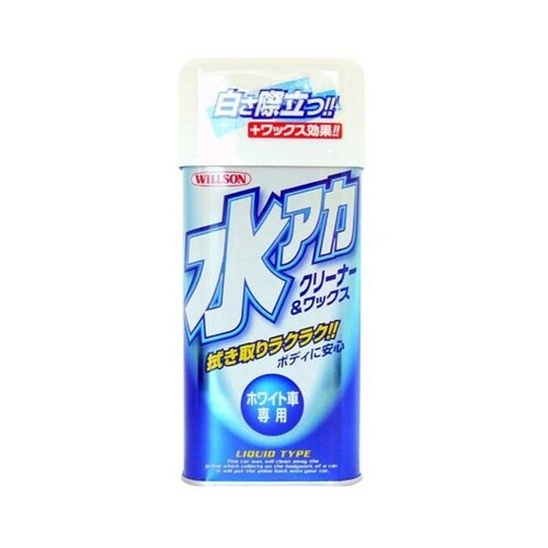 洗車用品 水アカクリーナー ホワイト 0