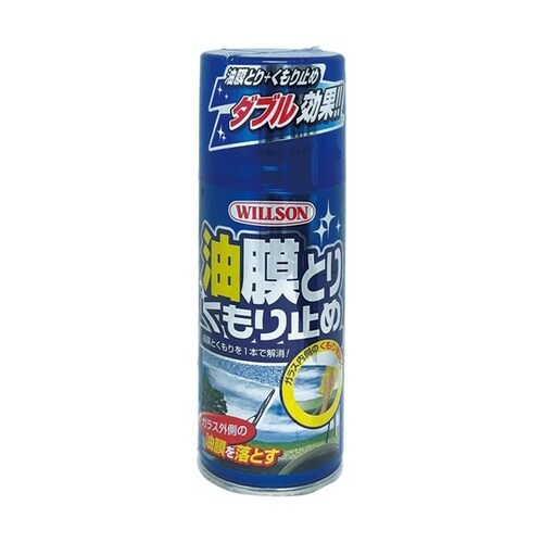 洗車用品 油膜とりクモリ止め 180mL