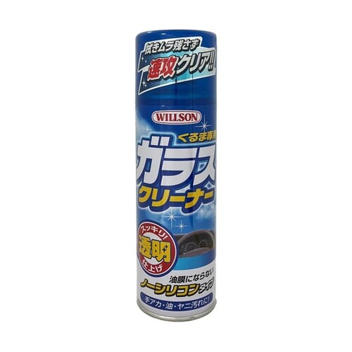 洗車用品 ガラスクリーナー 330mL