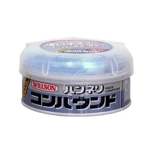 ハンネリコンパウンド 極細 200g 0